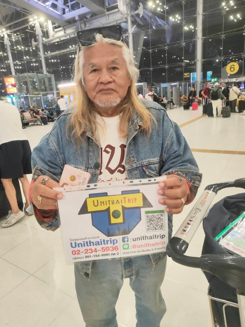ฮ่องกง-เซินเจิ้น-สะพานแก้ว 3วัน 2คืน (HX) 26 ม.ค. 68 - 28 ม.ค. 68